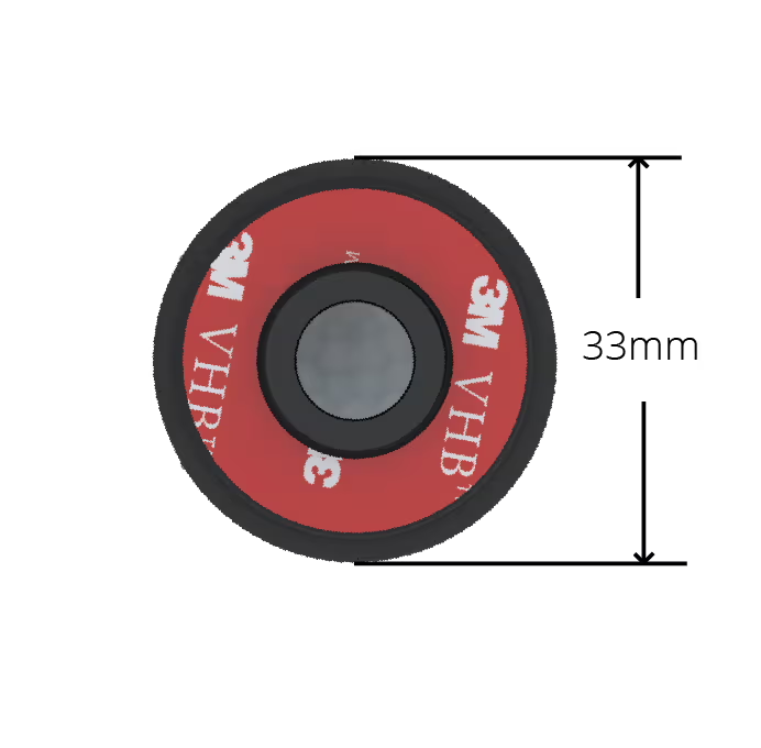 Low Voltage Micro Profile PIR