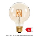Globe G95 Amber 6W 2000K