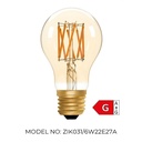 GLS A60 Amber 6W 2000K