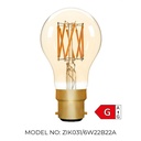 GLS A60 Amber 6W 2000K Light Bulb